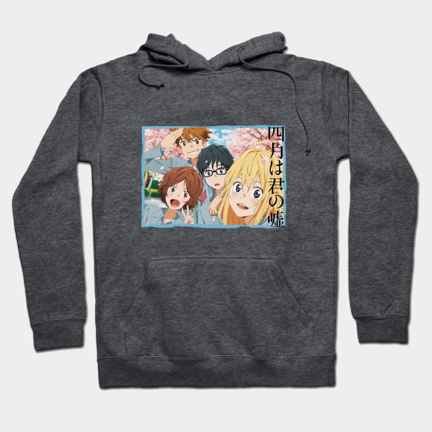 YourLieinApril Hoodie by Koburastyle